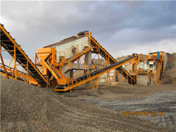 磷矿石碎矿车间工艺流程 
