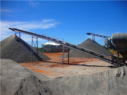煤的加工工艺流程 