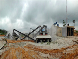 砂石路料生产设备碎石生产线设备 