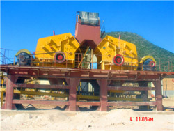 锰矿制造方法和设备 