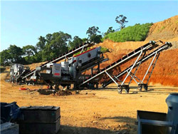 山东锂矿鄂式碎石机应用于工作原理 