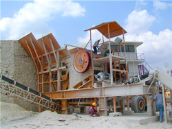 砂岩选矿机械 